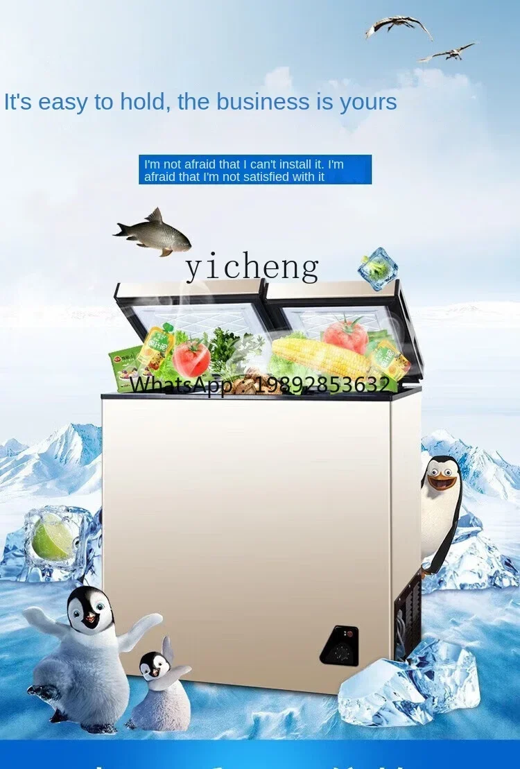 Food Storage Frozen - Haushalts-Komplett-Gefrierschrank, kleiner, energiesparender, frostfreier Dual-Use-Kühlschrank mit
