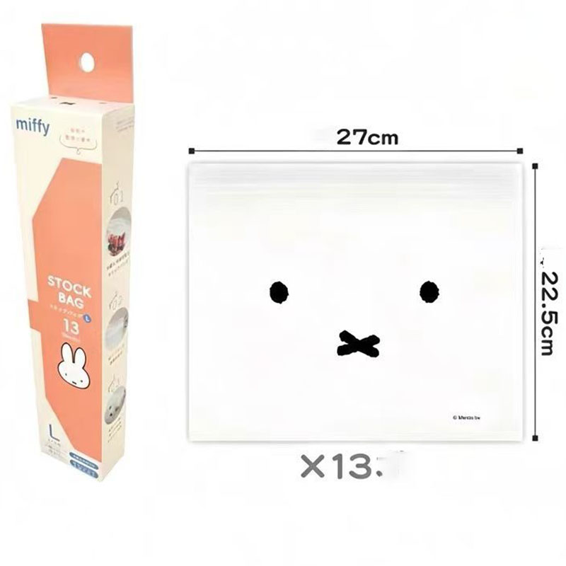 Food Storage Bags Reusable - Niedliche Miffy Lebensmittelechte Ziplock-Aufbewahrungsbeutel Wiederverwendbare Gefrier-