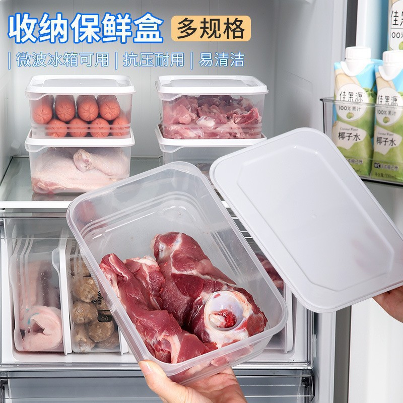 Food Storage Frozen - Lebensmittelechte Luftdichte Gefrierbox Mikrowellengeeigneter Fleischorganizer Tiefkühlportionsbehälter