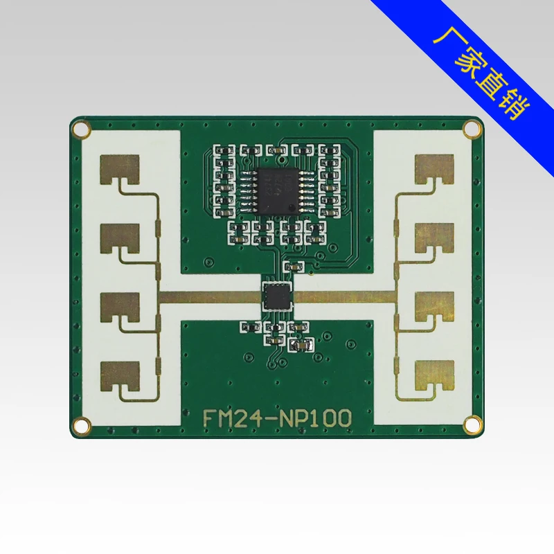 Food Storage Range - 24GHz Mikrowellen-Entfernungsmessradar 24G Radar-Demo FMCW
