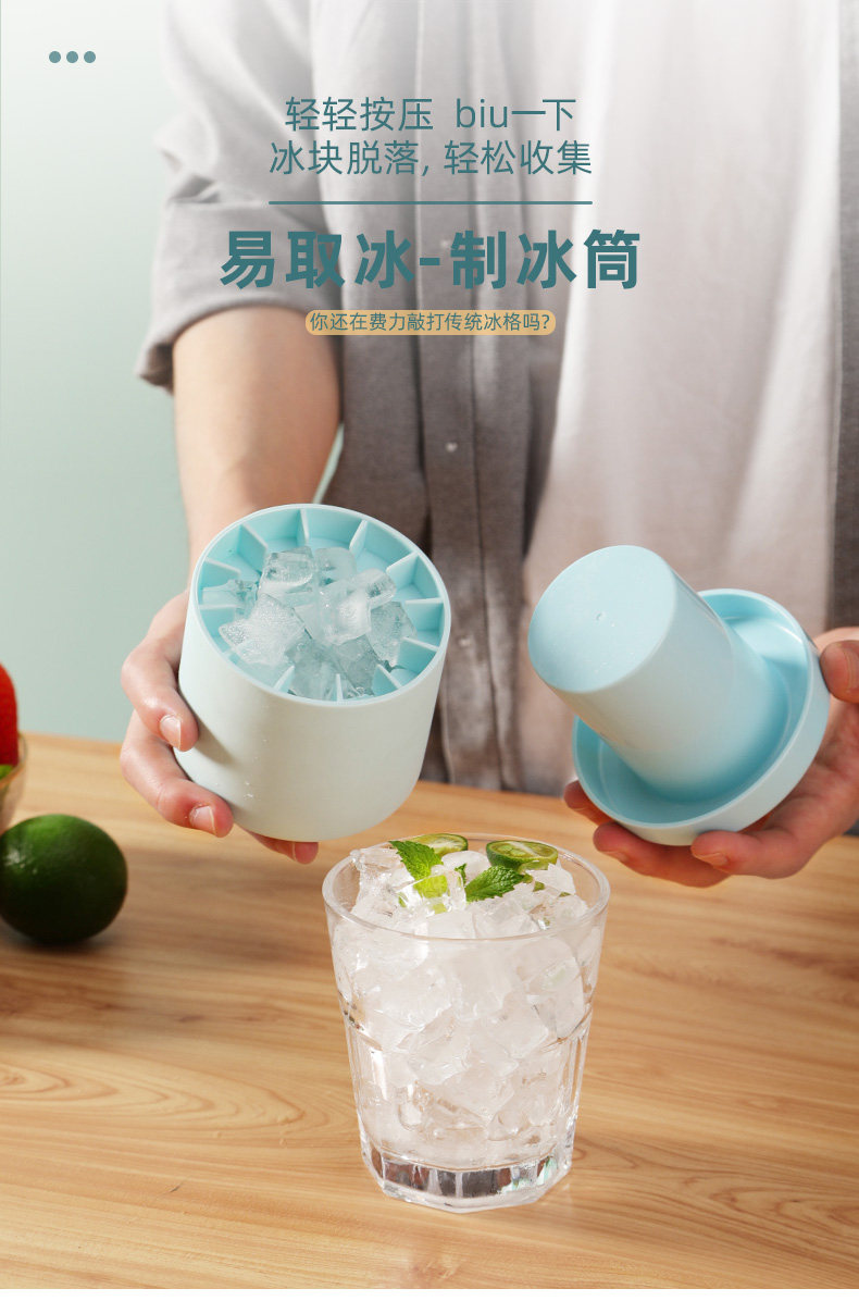 PYH Eiswürfelform, Eisbecher,  – Food Storage Frozen Bewertung und Preis