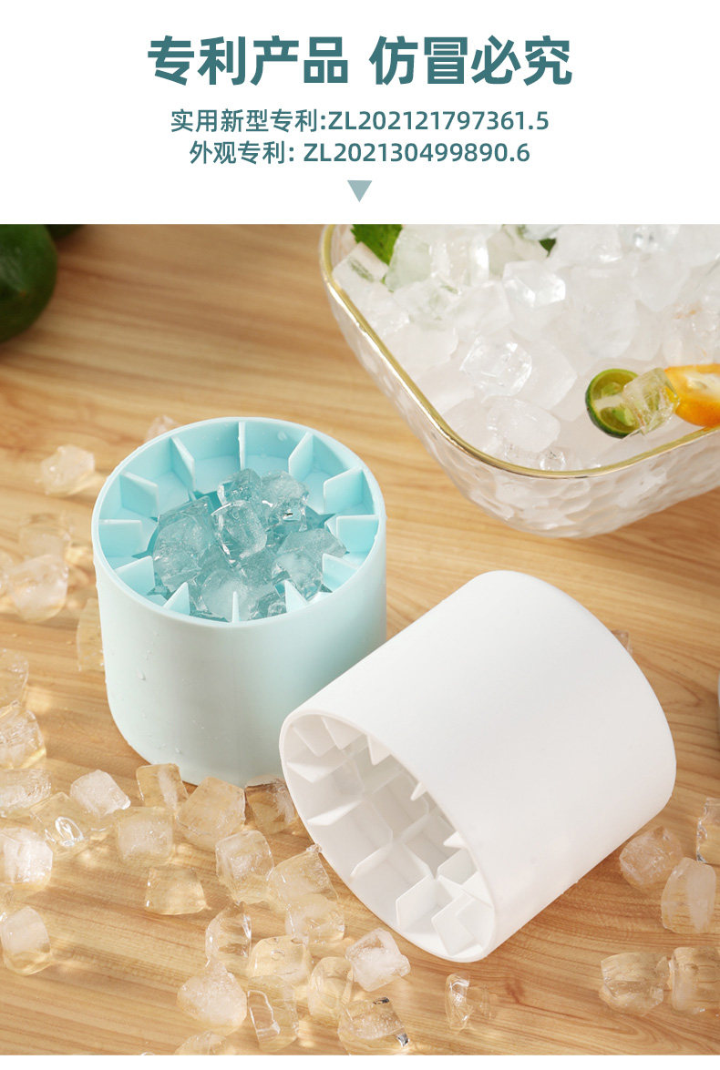 PYH Eiswürfelform, Eisbecher,  – Food Storage Frozen Bewertung und Preis