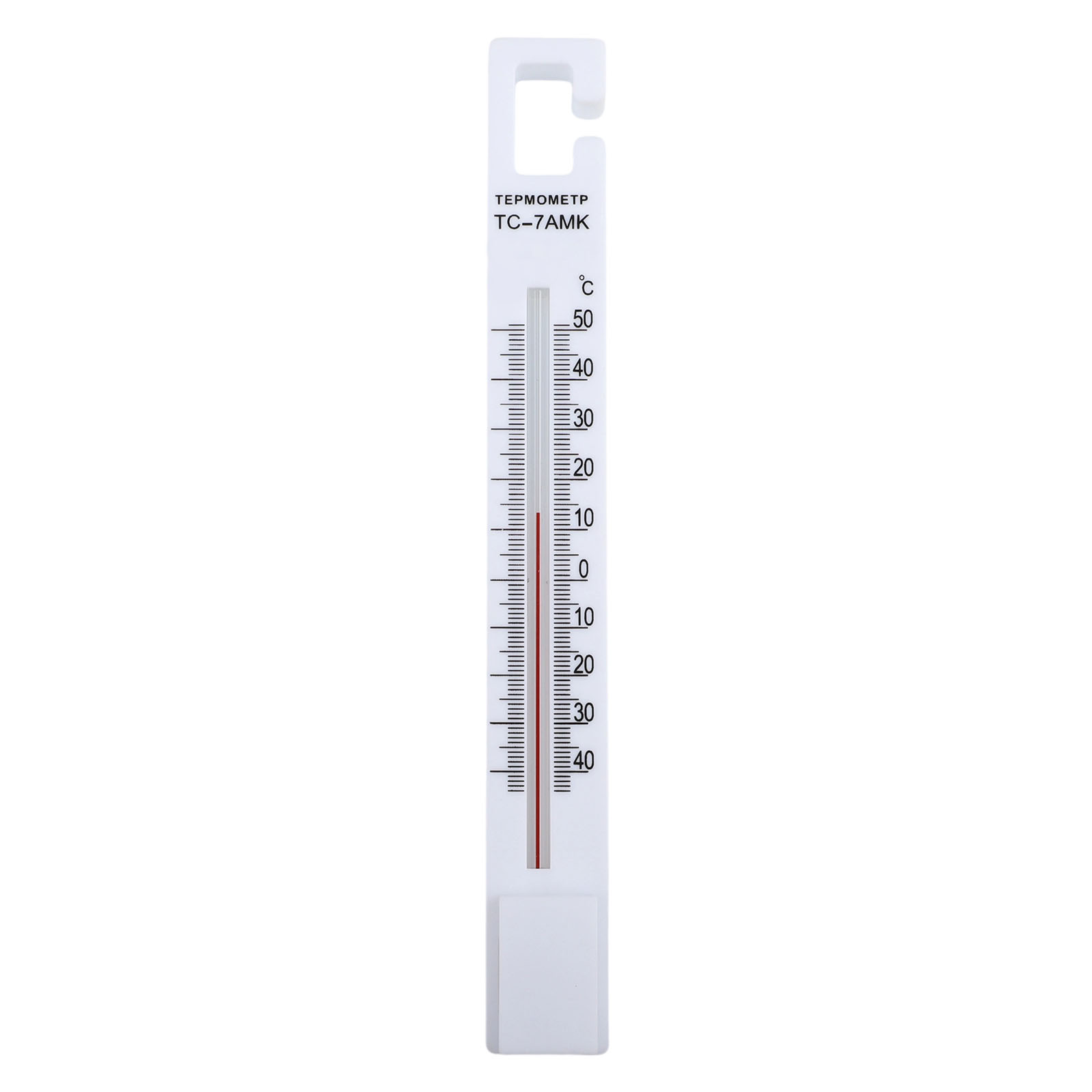 Kühlschrank-Thermometer mit Pr – Food Storage Range Bewertung und Preis