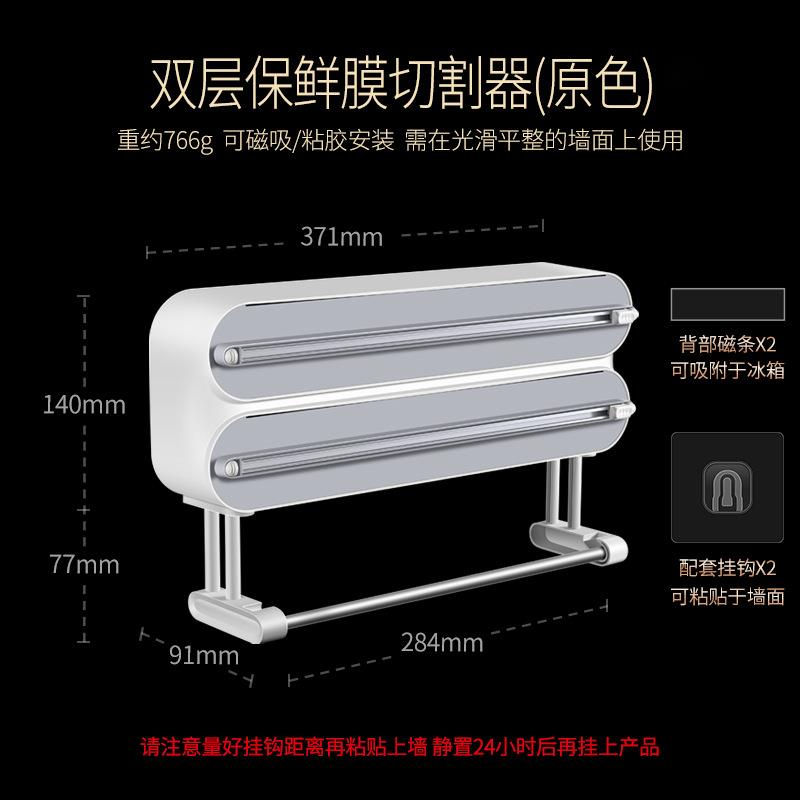 Magnetischer Frischhaltefolien – Food Storage Freezer Containers Bewertung und Preis