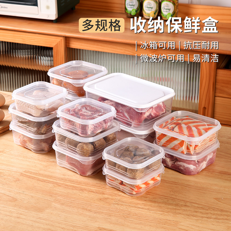 Küche Lebensmittel Konservieru – Food Storage Frozen Bewertung und Preis