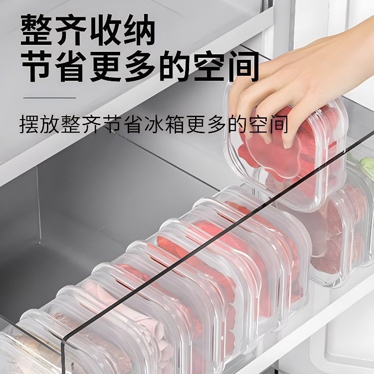 Lebensmittelechte Luftdichte G – Food Storage Frozen Bewertung und Preis