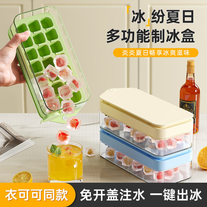 Lebensmittelechte Eiswürfelfor – Food Storage Frozen Bewertung und Preis